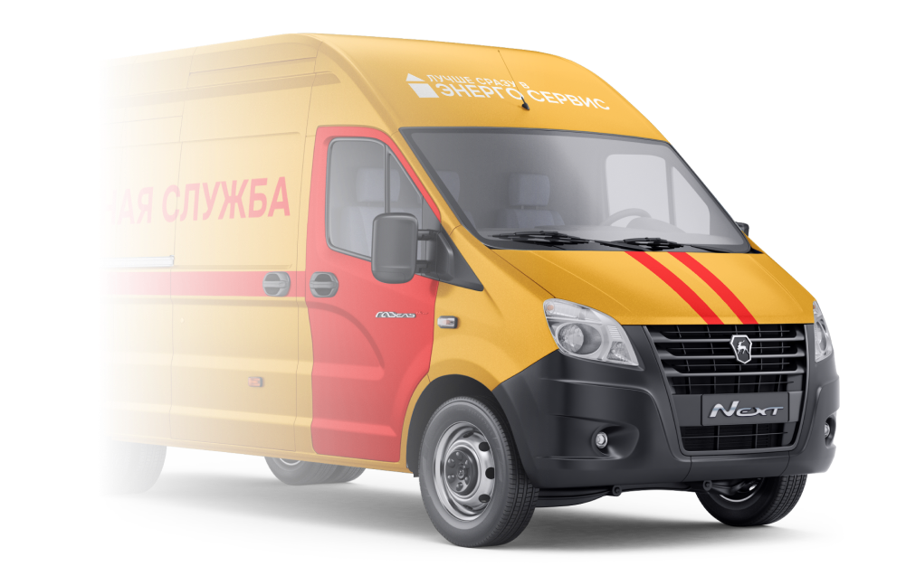 Обслуживание и сопровождение